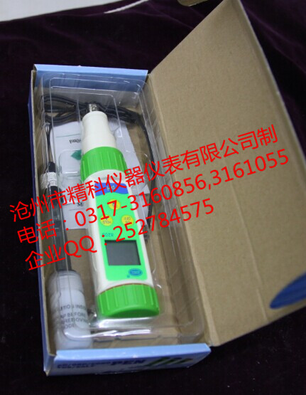 上?？祪x8205A型筆式PH計(jì)